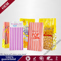 Factory Price High Quality Custom Printed Microwave Popcorn Bulk Paper Bag